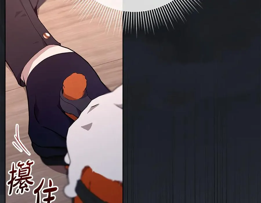 第36话 父女团聚27