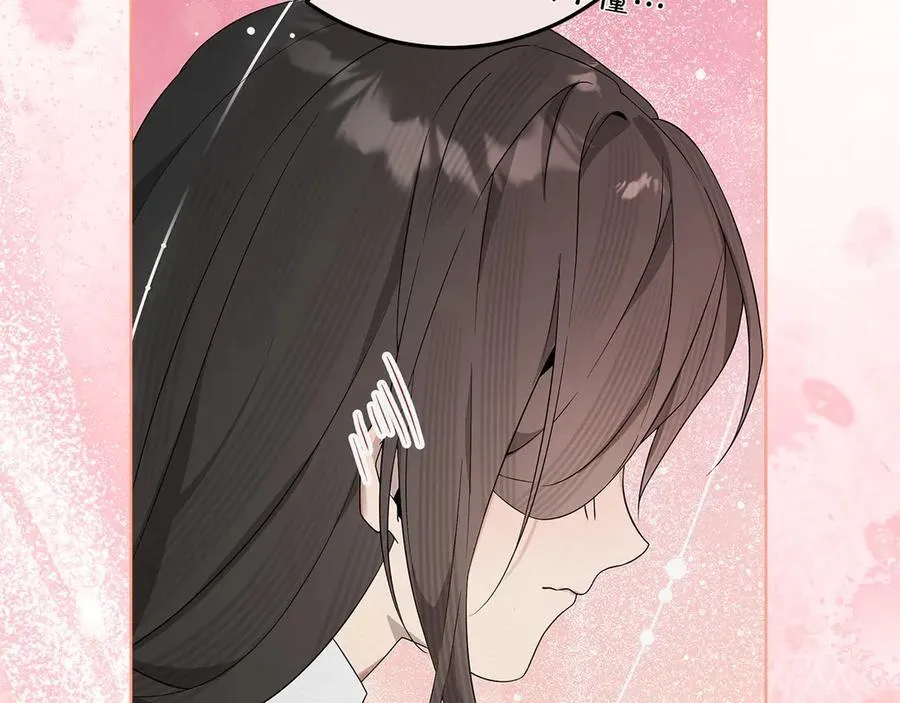 第44话 血统和诅咒113
