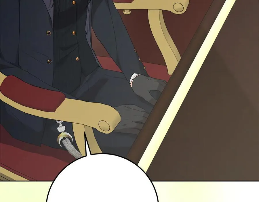第47话 惊艳众人207