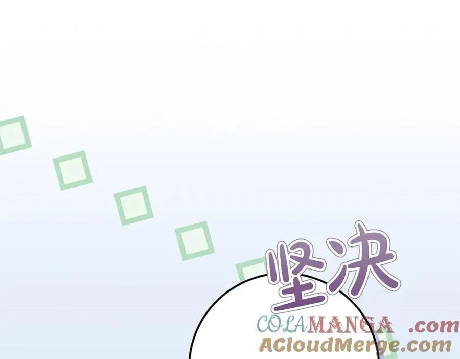 第49话 私人请求164