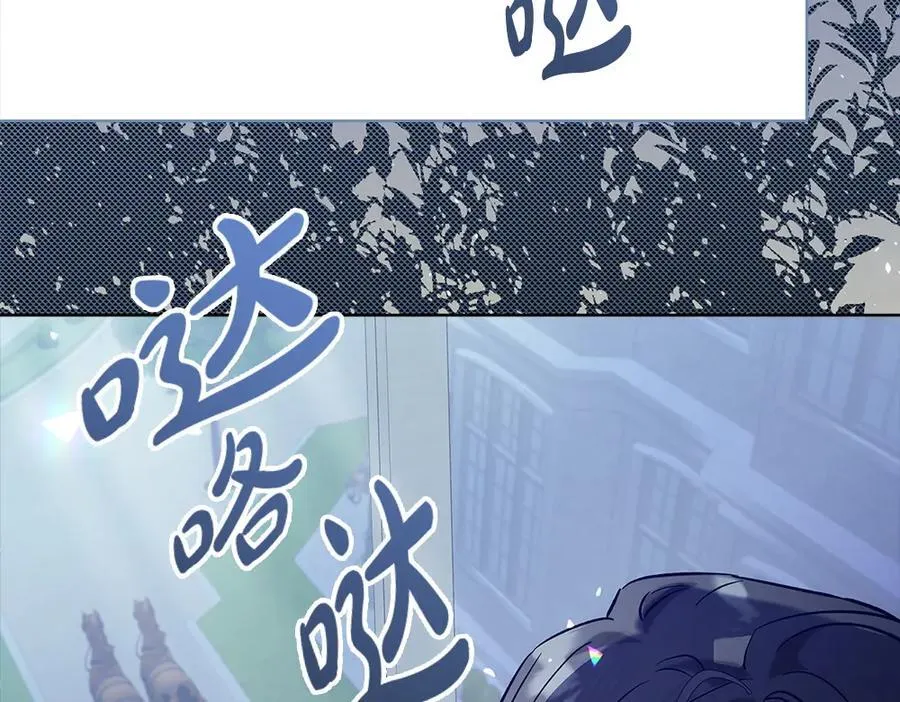 第49话 私人请求246