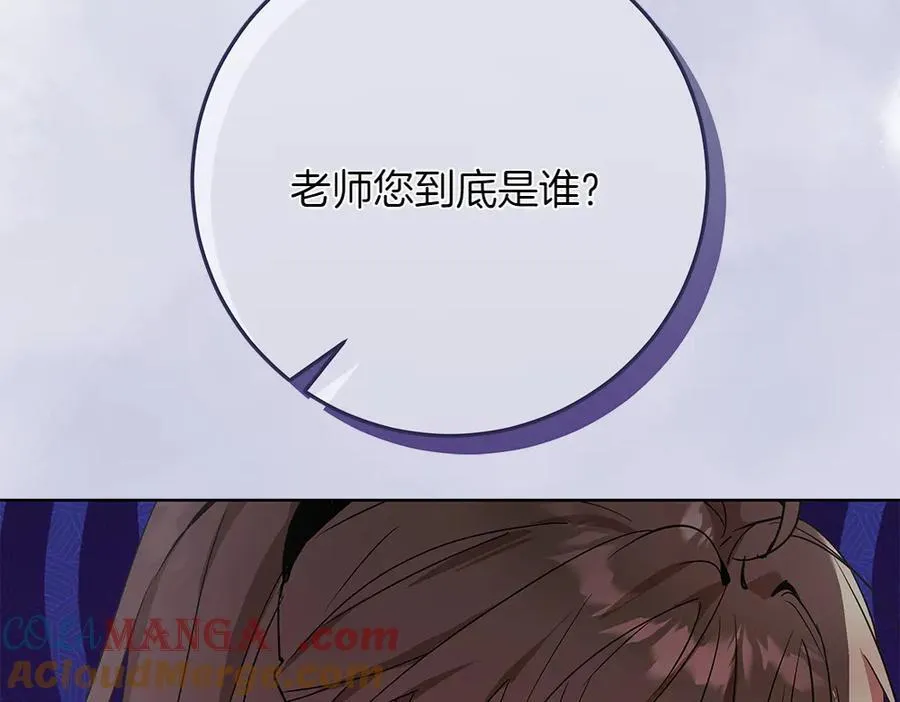 第35话 不舍124