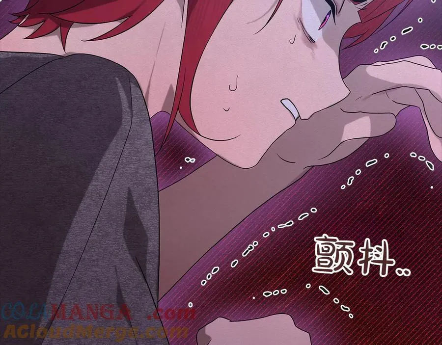 第46话 神秘的箱子48