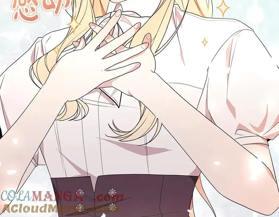第37话 很像她44