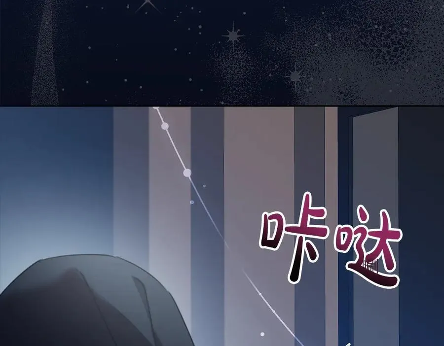 第36话 父女团聚62