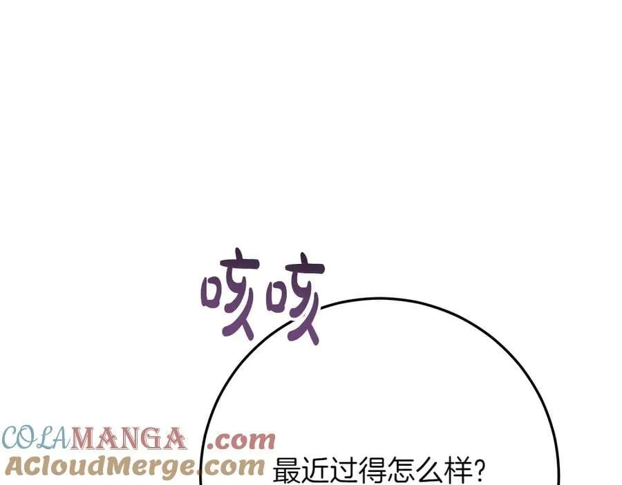 第35话 不舍64