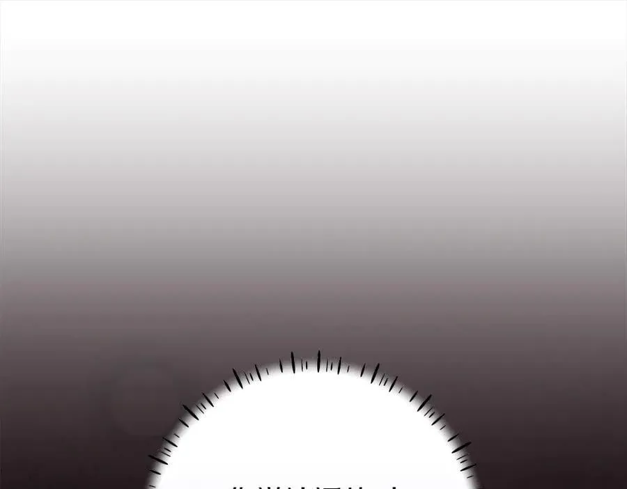 第38话 全都要55