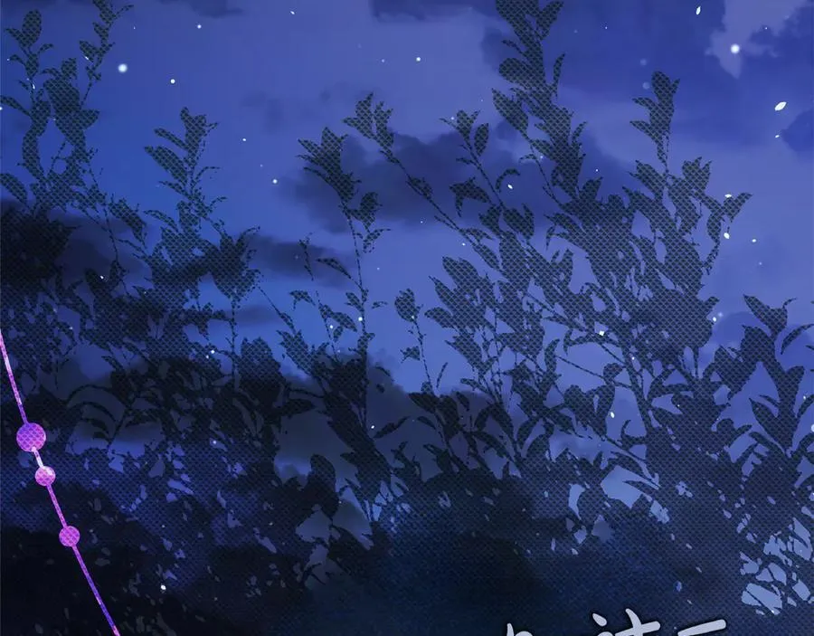 第45话 迂回126