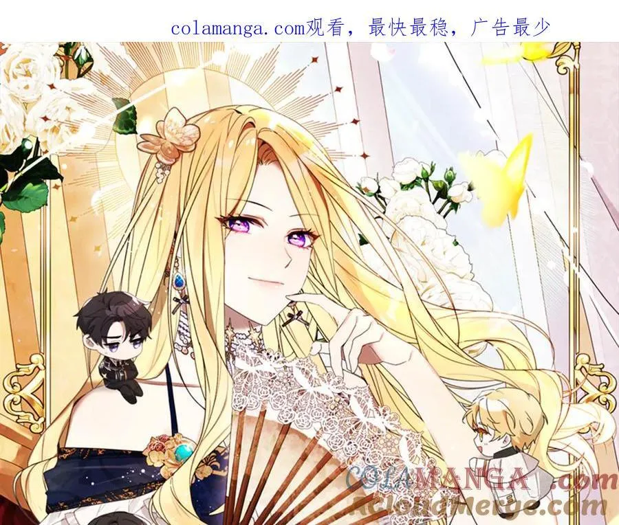 第37话 很像她0