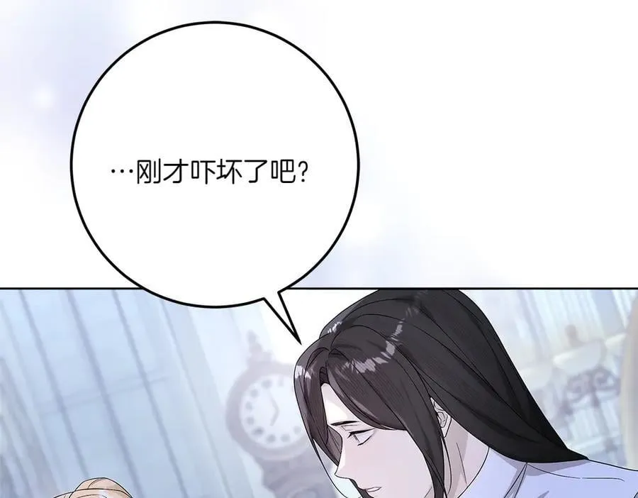 第49话 私人请求99