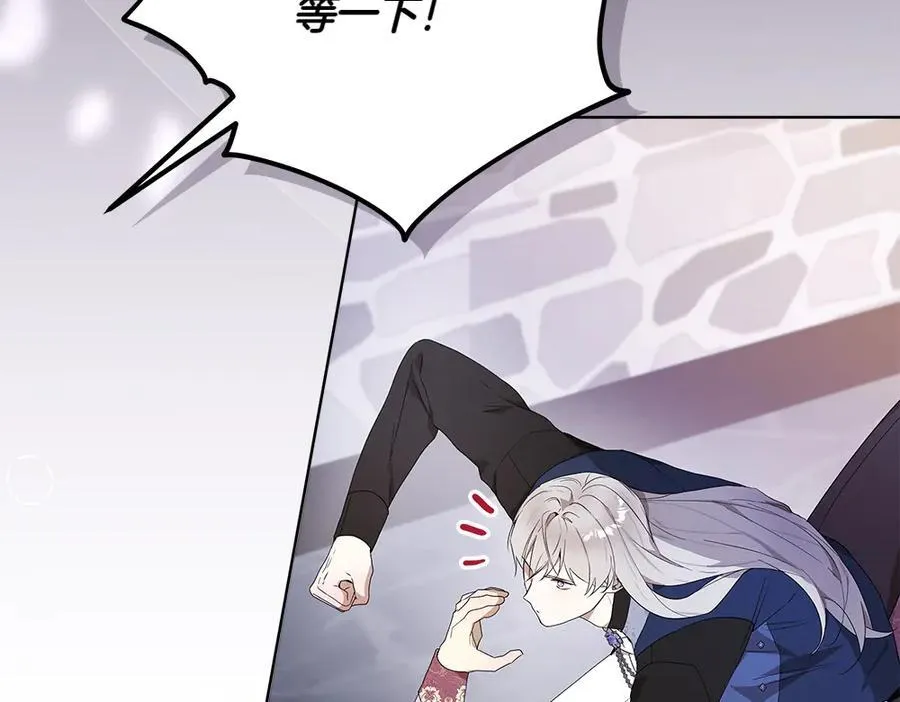 第36话 父女团聚174