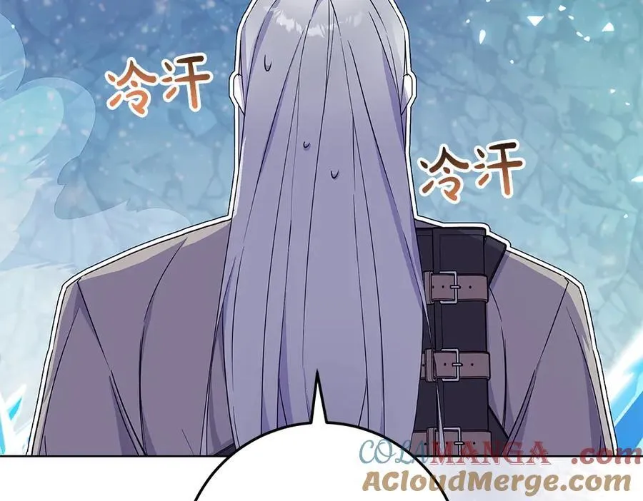 第34话 亲生父亲？192