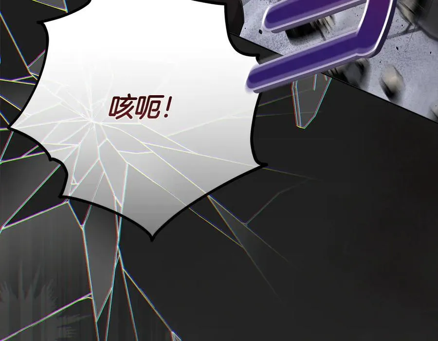 第36话 父女团聚167