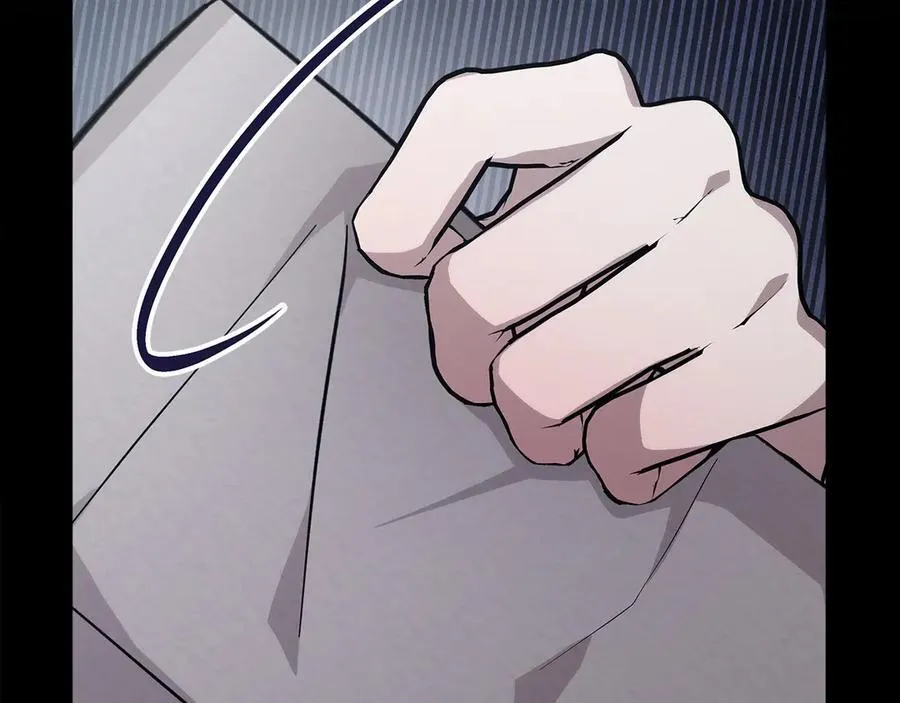 第46话 神秘的箱子195