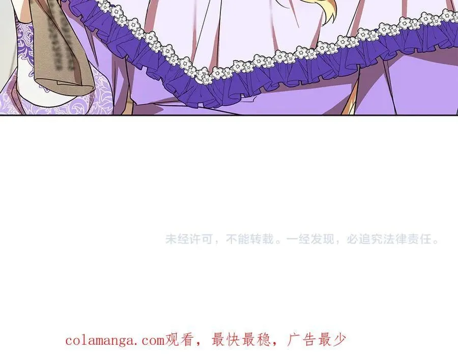 第35话 不舍269