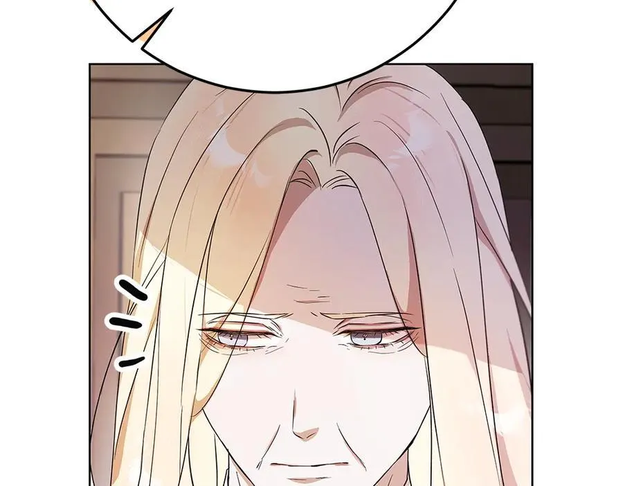 第33话 是我的错179
