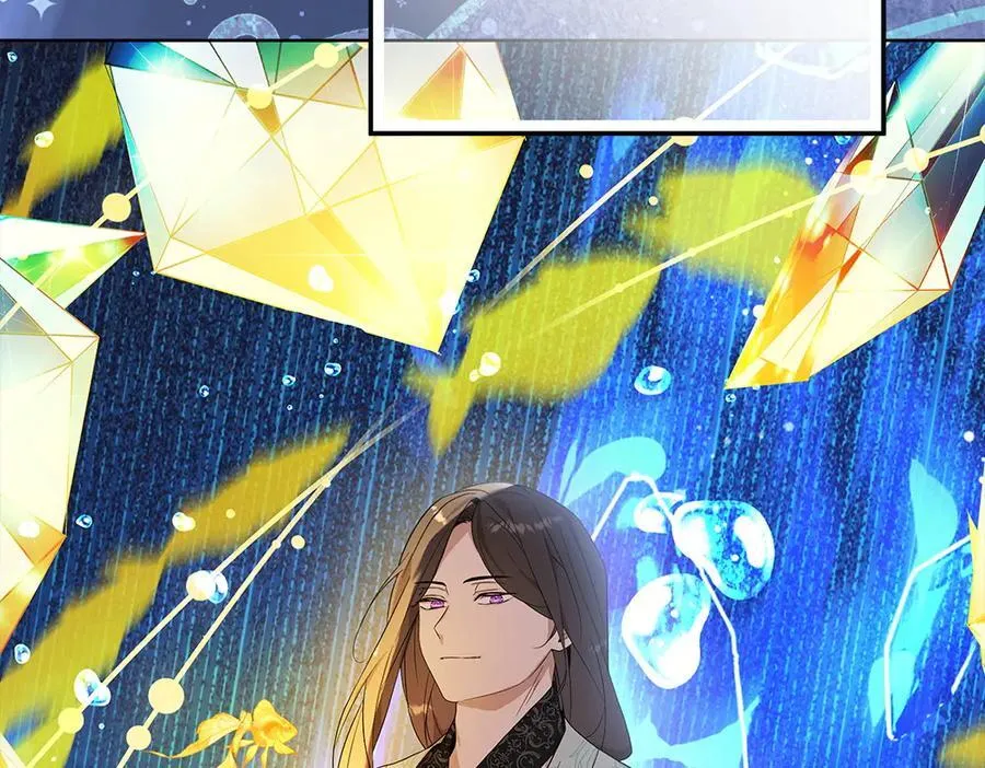 第34话 亲生父亲？49