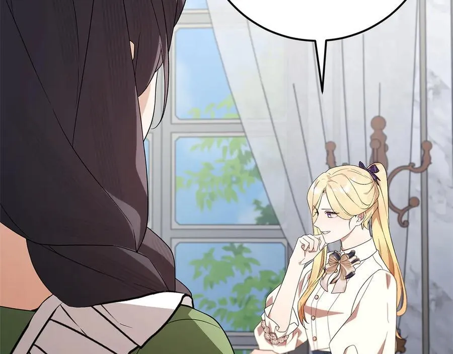 第46话 神秘的箱子123