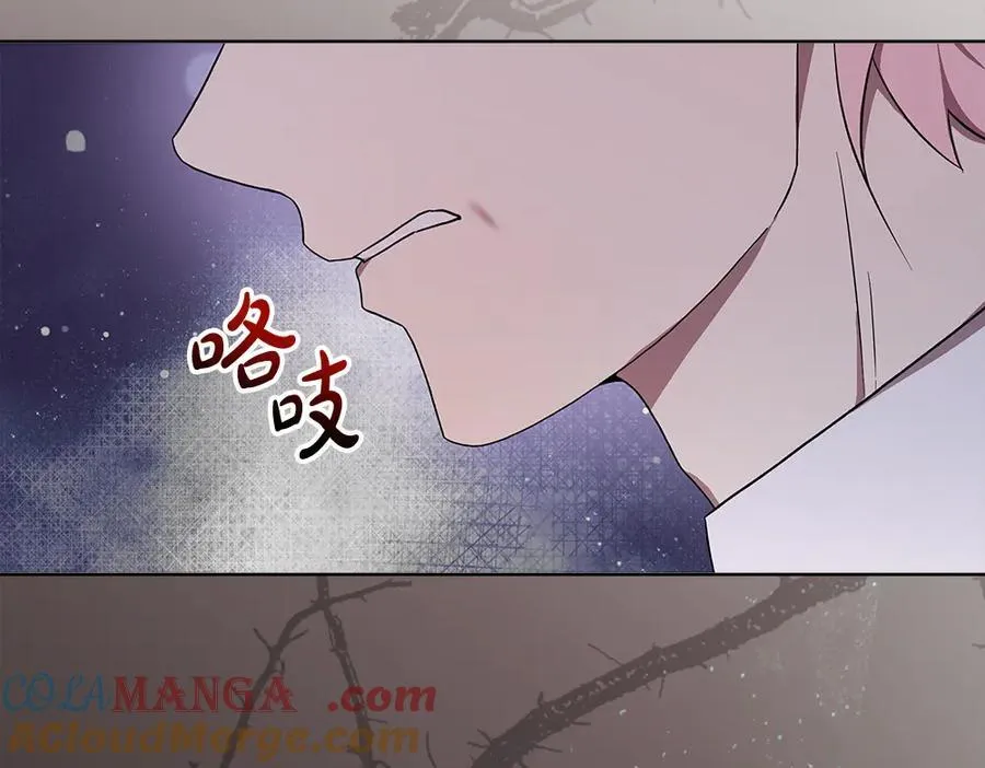 第36话 父女团聚140
