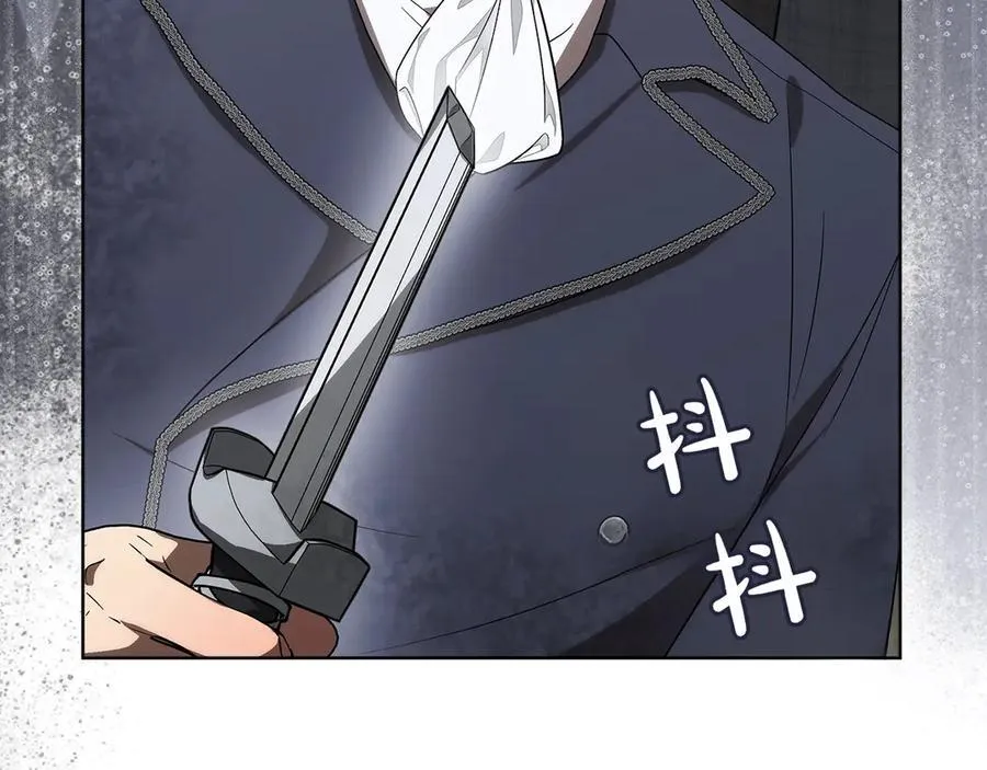 第47话 惊艳众人147