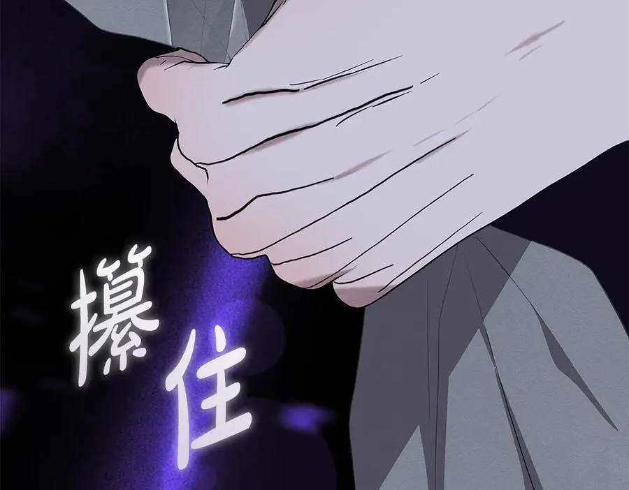 第38话 全都要30