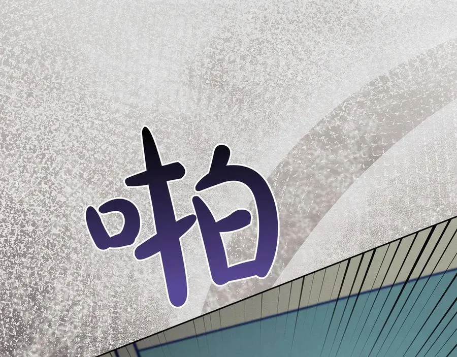 第45话 迂回245