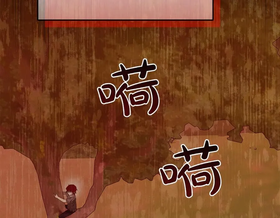 第45话 迂回154