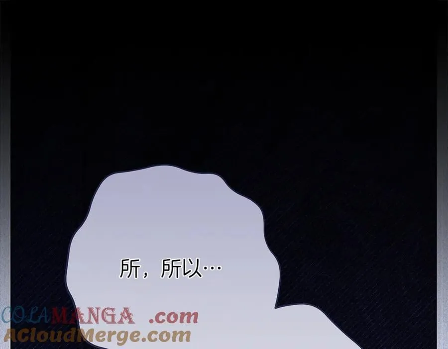 第35话 不舍116