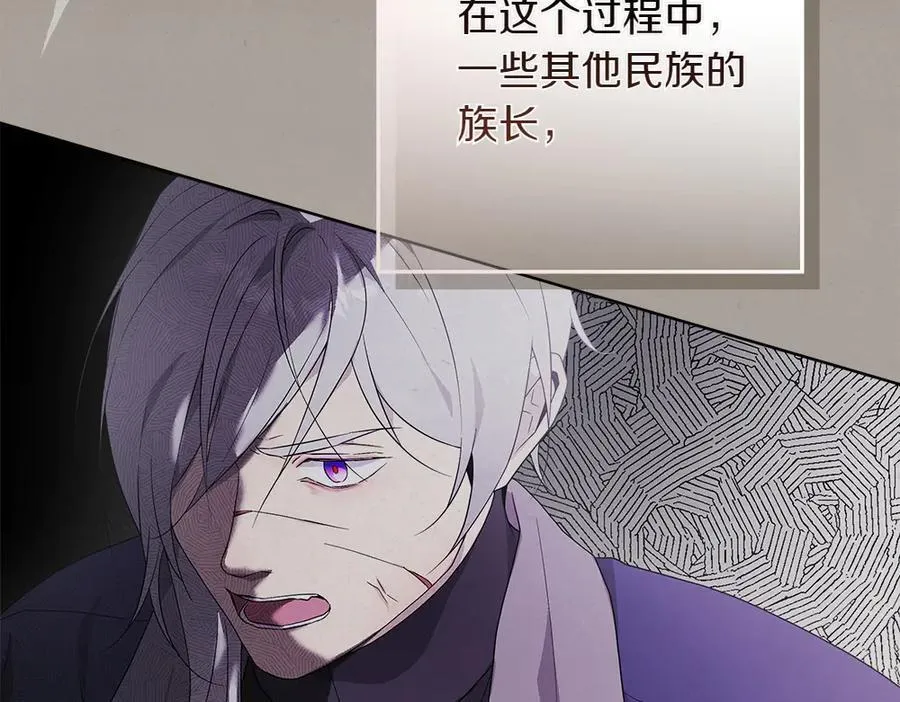 第39话 请愿9