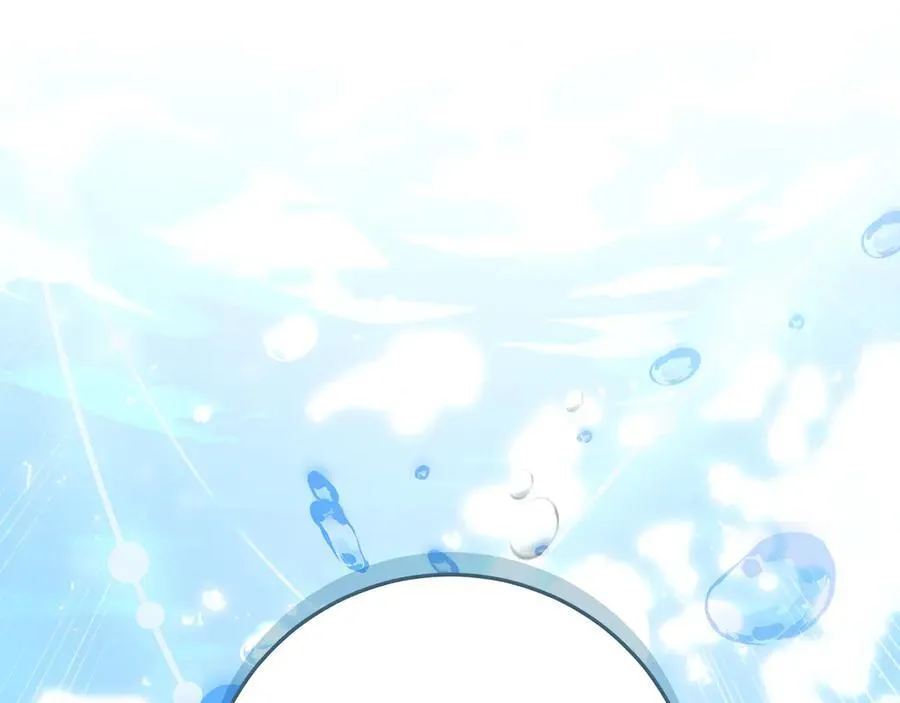 第44话 血统和诅咒199