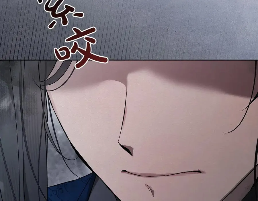 第46话 神秘的箱子21