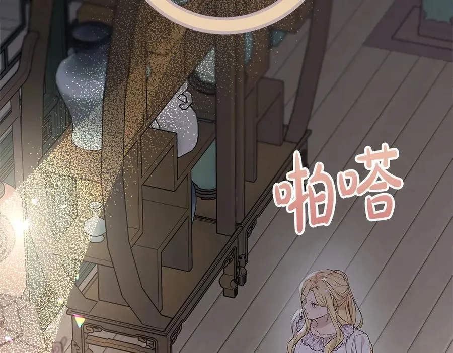第49话 私人请求191