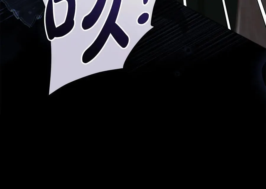 第48话 胆大妄为69