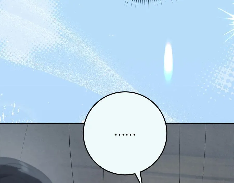 第44话 血统和诅咒106