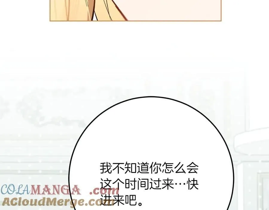 第38话 全都要12