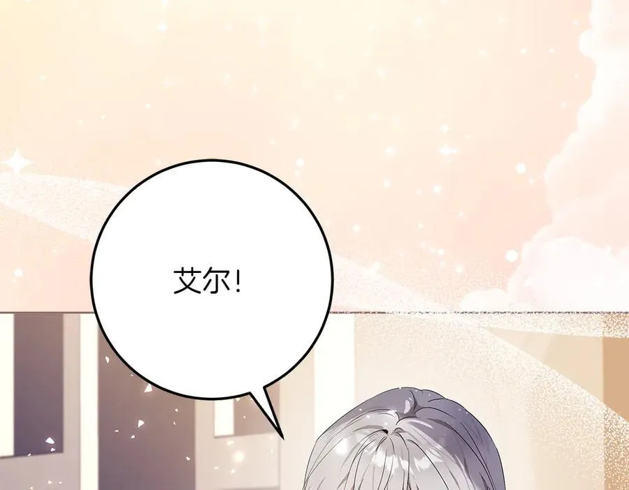 第36话 父女团聚222