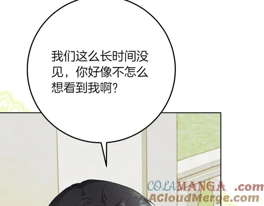 第39话 请愿172