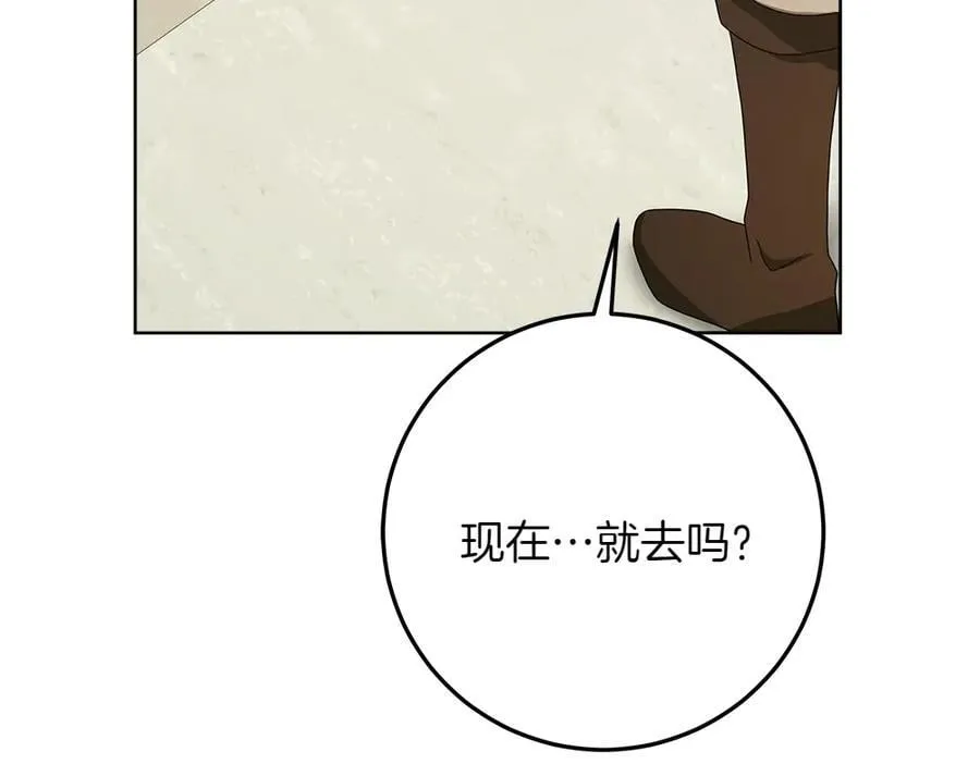 第39话 请愿147