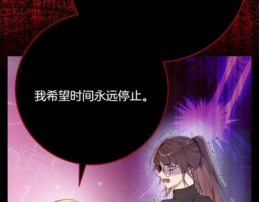 第35话 不舍231