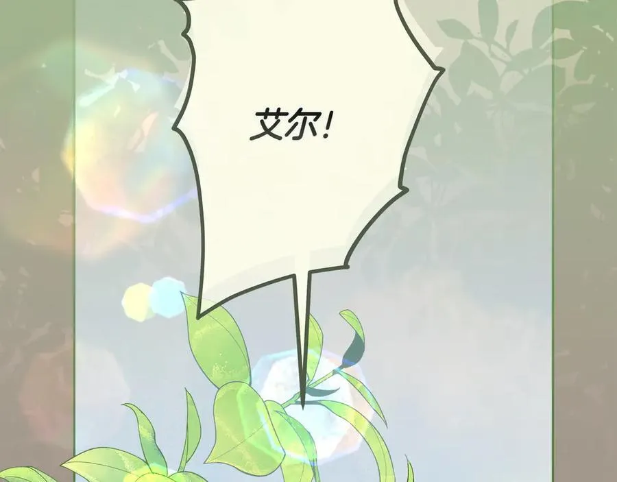 第43话 姐姐的事38