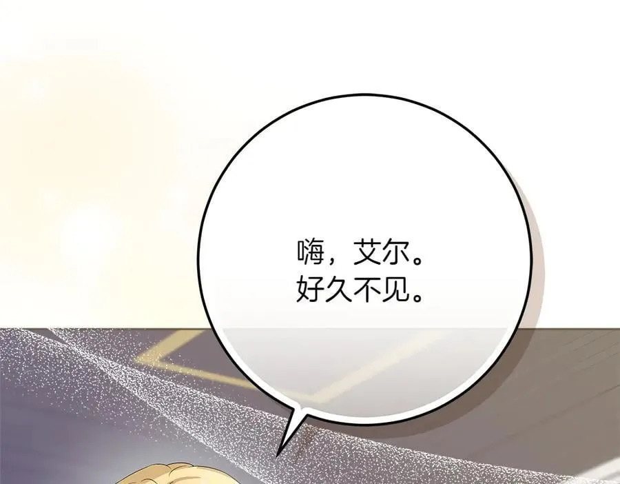 第41话 探访地牢42