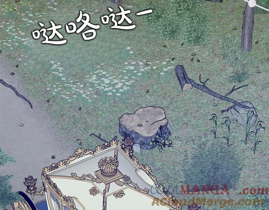 第45话 迂回128