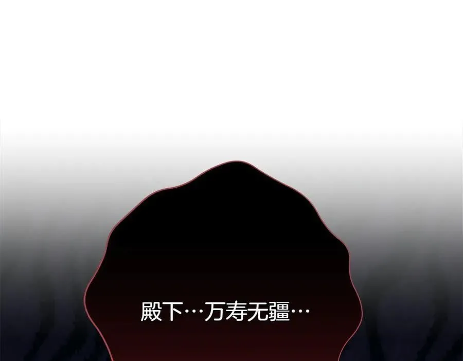 第39话 请愿181