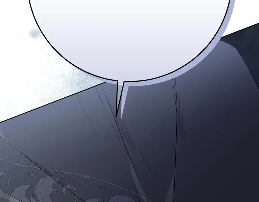 第46话 神秘的箱子215
