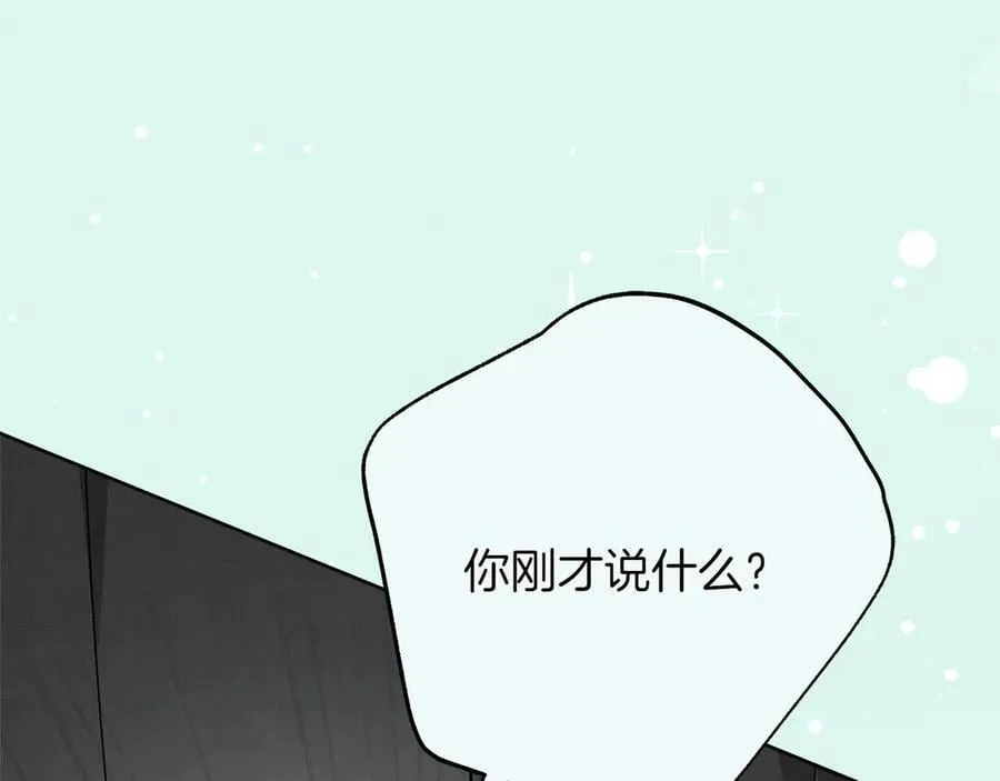 第44话 血统和诅咒98