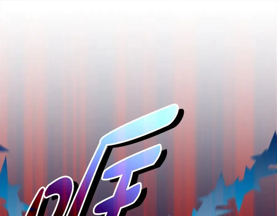 第34话 亲生父亲？222