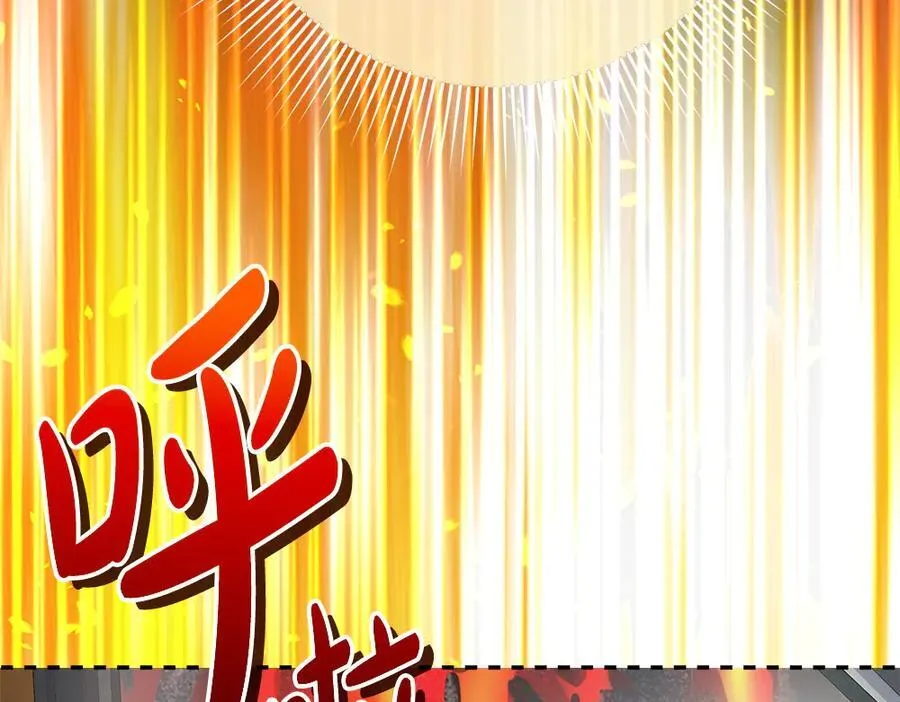第37话 很像她53