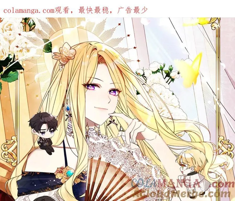 第43话 姐姐的事0