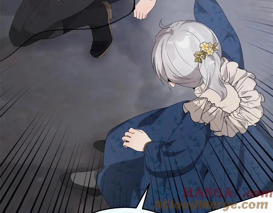 第44话 血统和诅咒100