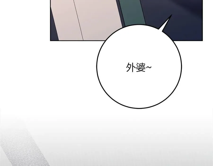 第38话 全都要147